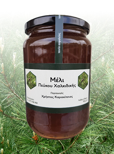 poikilies-meli-pefkou poikilies-meli-pefkou