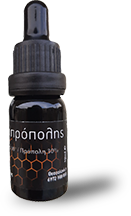 product-highlight-propoli