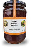 product-highlight-vasilikos-poltos