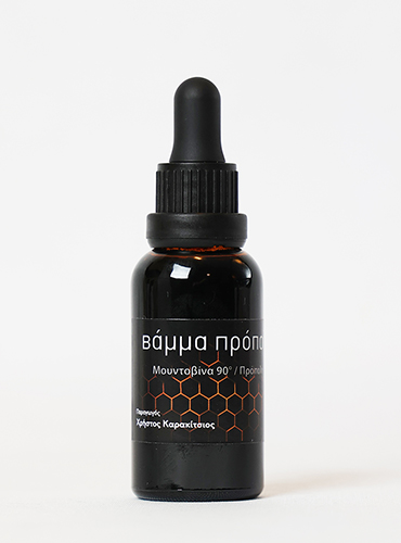 products-propoli products-propoli